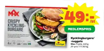 Stora Coop Kycklingburgare/ -nuggets erbjuda