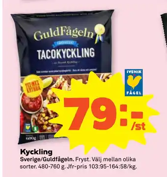 Stora Coop Kyckling erbjuda