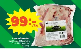 Stora Coop Lammframdel erbjuda