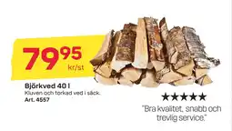 Byggmax Björkved 40 l erbjuda