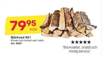 Byggmax Björkved 40 l erbjuda