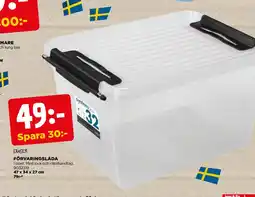 Jem&Fix FÖRVARINGSLÅDA erbjuda