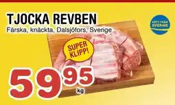 Nya Pulsen TJOCKA REVBEN erbjuda