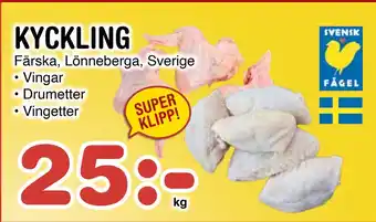 Nya Pulsen KYCKLING erbjuda