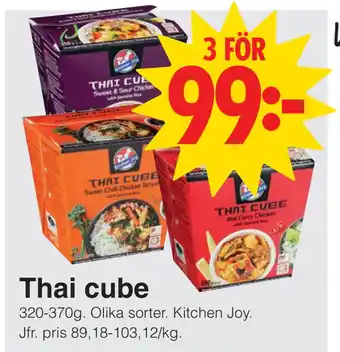 Matöppet Thai cube erbjuda