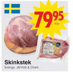 Matöppet Skinkstek erbjuda
