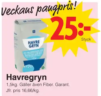 Matöppet Havregryn erbjuda