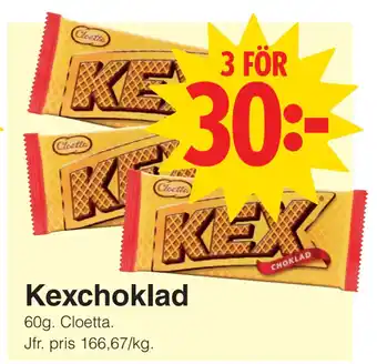 Matöppet Kexchoklad erbjuda