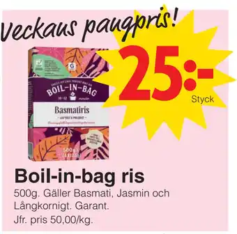 Matöppet Boil-in-bag ris erbjuda