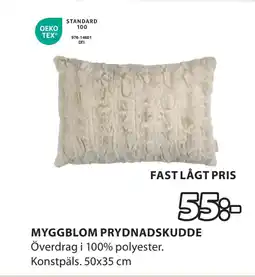 JYSK MYGGBLOM PRYDNADSKUDDE erbjuda