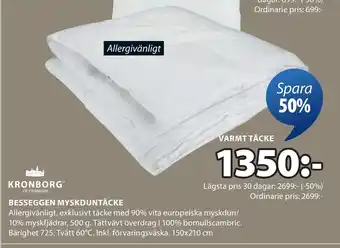 JYSK BESSEGGEN MYSKDUNTÄCKE erbjuda
