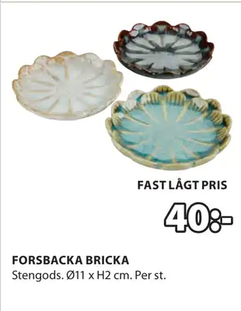 JYSK FORSBACKA BRICKA erbjuda