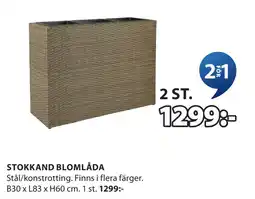 JYSK STOKKAND BLOMLÅDA erbjuda