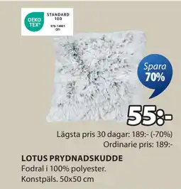 JYSK LOTUS PRYDNADSKUDDE erbjuda