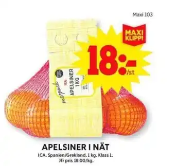 ICA Maxi APELSINER I NÄT erbjuda