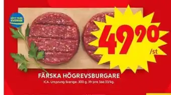 ICA Maxi FÄRSKA HÖGREVSBURGARE erbjuda