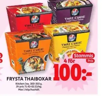 ICA Maxi FRYSTA THAIBOXAR erbjuda