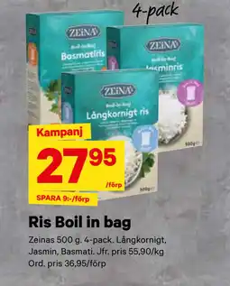 City Gross Ris Boil in bag erbjuda