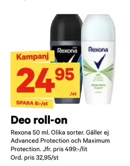 City Gross Deo roll-on erbjuda