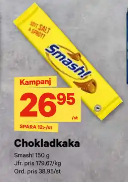 City Gross Chokladkaka erbjuda