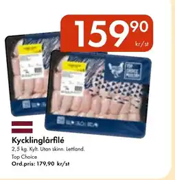 Snabbgross Kycklinglårfilé erbjuda
