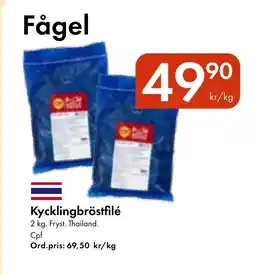 Snabbgross Kycklingbröstfilé erbjuda