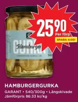 Willys GARANT Hamburgergurka erbjuda