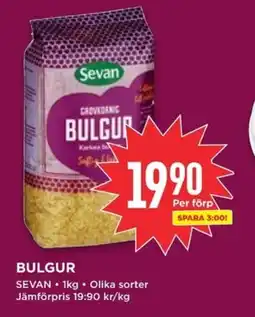 Willys SEVAN Bulgur erbjuda