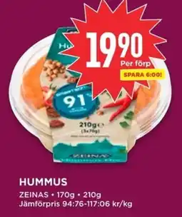 Willys ZEINAS Hummus erbjuda