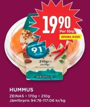 Willys ZEINAS Hummus erbjuda