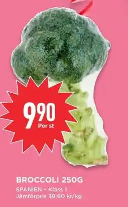 Willys Broccoli erbjuda