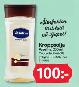 DollarStore VASELINE Kroppsolja erbjuda