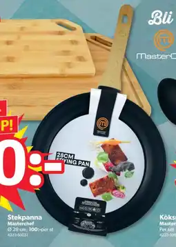 DollarStore MASTERCHEF Stekpanna erbjuda