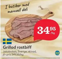 Hemköp JAKOBSDALS Grillad rostbiff erbjuda