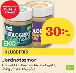 Hemköp GARANT Jordnötssmör erbjuda