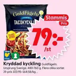 ICA Supermarket GULDFÅGELN Kryddad kyckling erbjuda