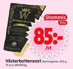 ICA Supermarket NORRMEJERIER Västerbottensost erbjuda