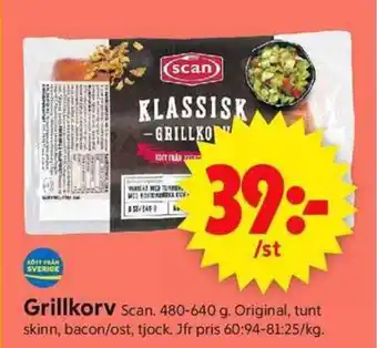 ICA Supermarket SCAN Grillkorv erbjuda