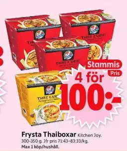 ICA Supermarket KITCHEN JOY Frysta Thaiboxar erbjuda