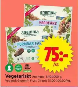 ICA Supermarket ANAMMA Vegetariskt erbjuda