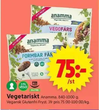 ICA Supermarket ANAMMA Vegetariskt erbjuda