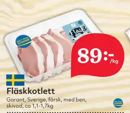 Hemköp Fläskkotlett erbjuda