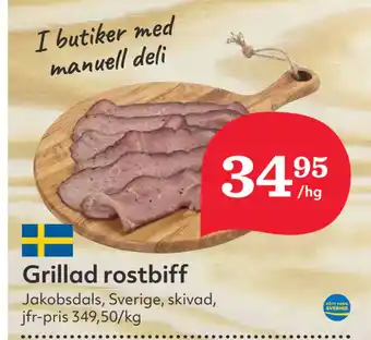 Hemköp Grillad rostbiff erbjuda