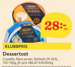 Hemköp Dessertost erbjuda