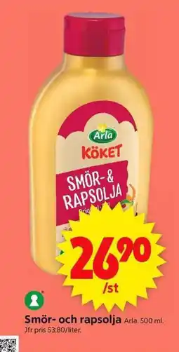 ICA Supermarket ARLA Smör- och rapsolja erbjuda