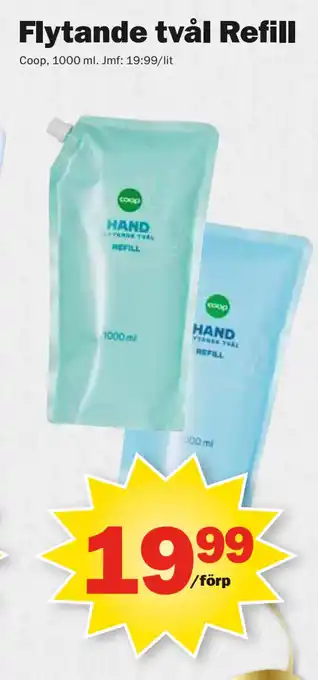 Pekås Flytande tvål Refill erbjuda