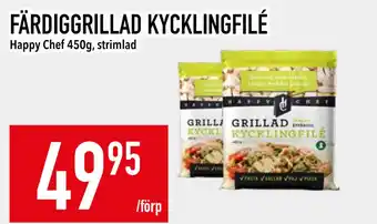 Matdax FÄRDIGGRILLAD KYCKLINGFILÉ erbjuda