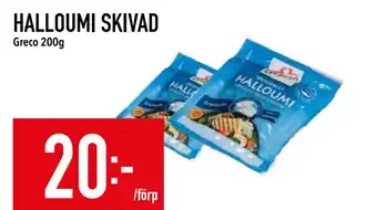 Matdax HALLOUMI SKIVAD erbjuda