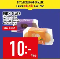 Matdax MOCHI GLASS erbjuda