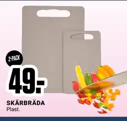 ÖoB SKÄRBRÄDA erbjuda